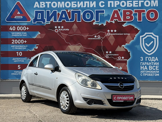 Opel Corsa Essentia, 2007 года, пробег 149414 км