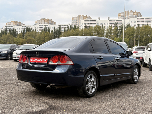 Honda Civic Elegancе, 2007 года, пробег 228549 км
