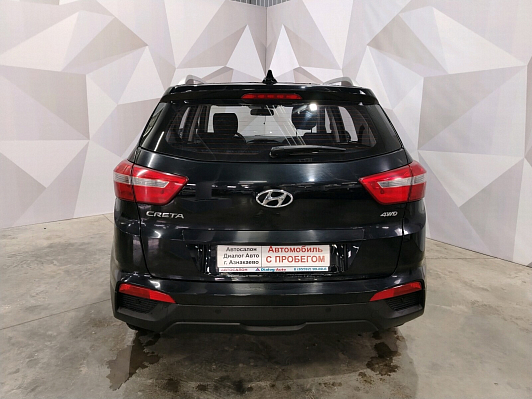 Hyundai Creta Active, 2020 года, пробег 104030 км