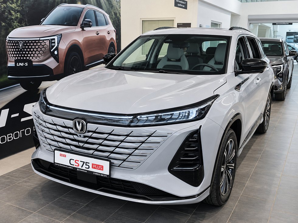 Changan CS75 Plus Техно, серый