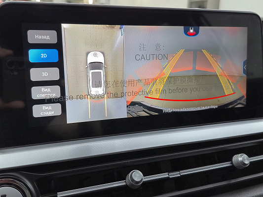 Xcite X-Cross 7 Драйв, 2024 года, пробег 16000 км