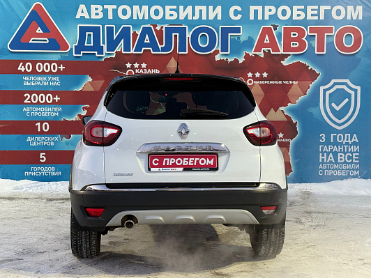 Renault Kaptur Style, 2017 года, пробег 124420 км