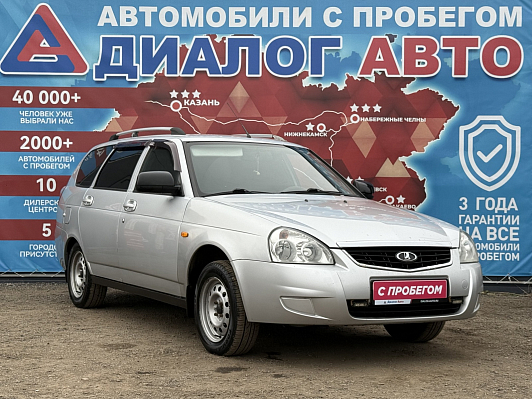 Lada (ВАЗ) Priora Норма, 2013 года, пробег 149056 км