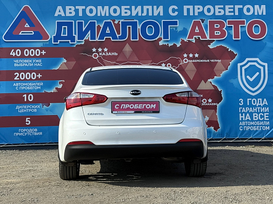 Kia Cerato Prestige, 2014 года, пробег 183000 км