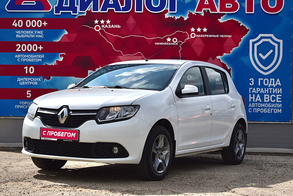Renault Sandero Confort, 2017 года, пробег 151926 км