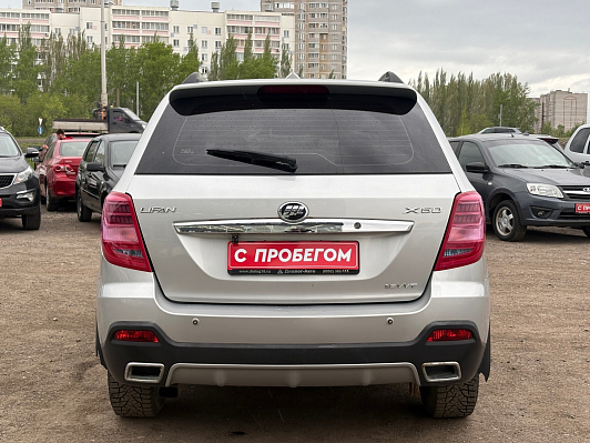 Lifan X60 Comfort, 2018 года, пробег 75702 км