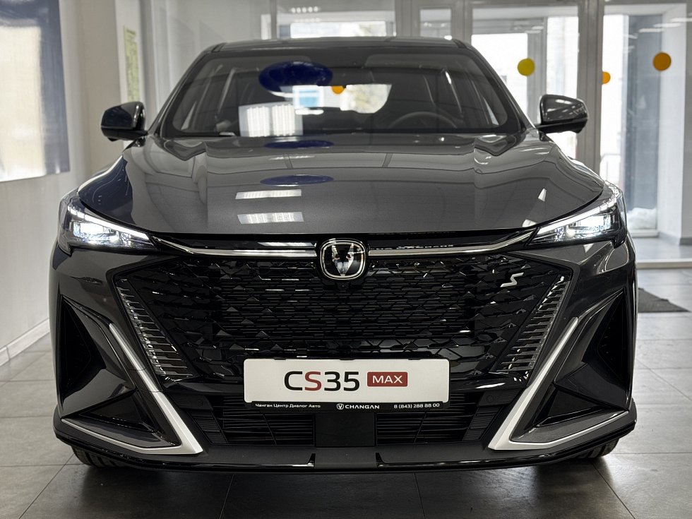 Changan CS35 Max Комфорт, серый
