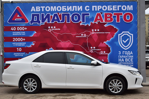 Toyota Camry, 2015 года, пробег 182933 км