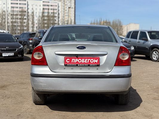 Ford Focus Ghia, 2007 года, пробег 207070 км