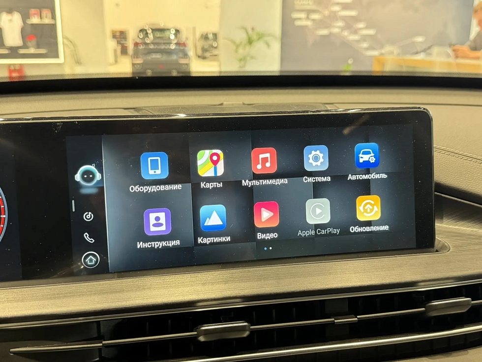 Chery Tiggo 7 Pro Max Prestige, серый