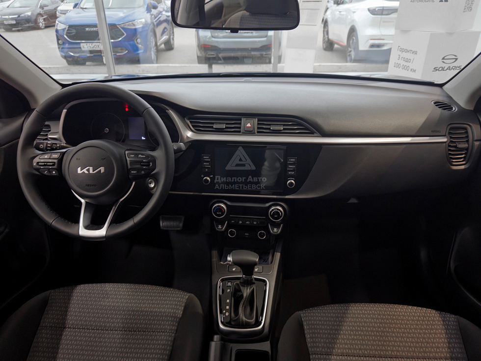 Solaris KRS Престиж (Prestige), серый