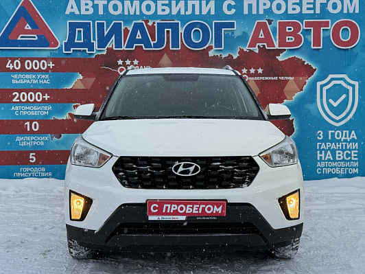 Hyundai Creta, 2021 года, пробег 45343 км