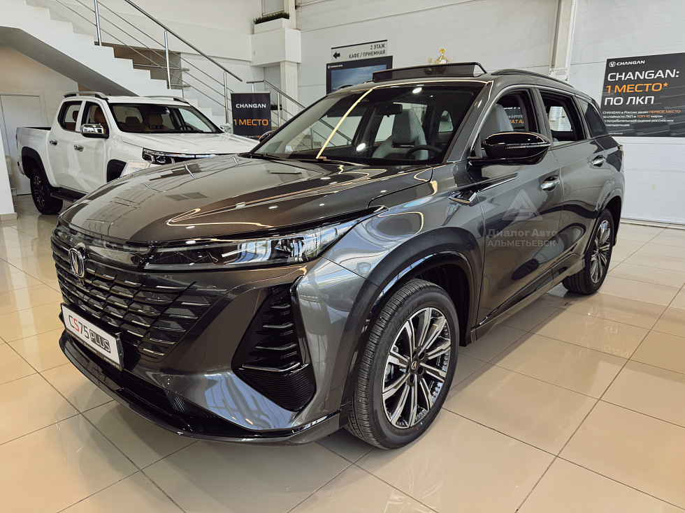 Changan CS75 Plus Tech, серый