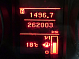 Mitsubishi ASX Inform, 2012 года, пробег 261992 км