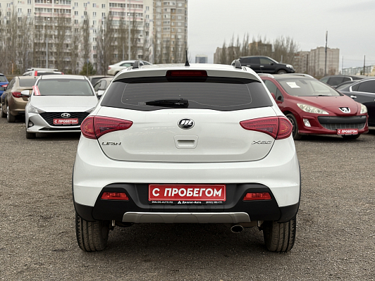 Lifan X50, 2016 года, пробег 109283 км