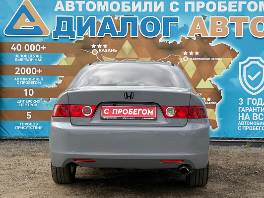 Honda Accord, 2004 года, пробег 358000 км