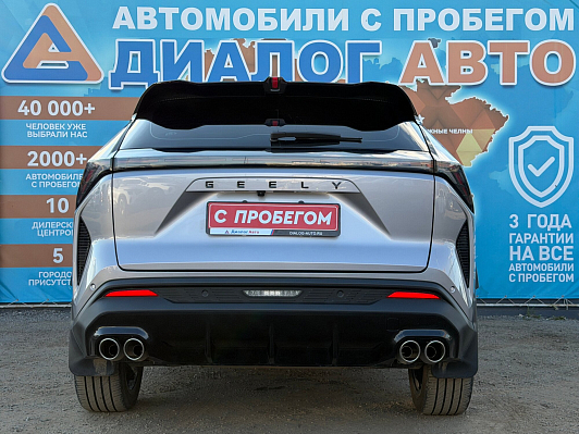 Geely Atlas Comfort, 2025 года, пробег 15900 км