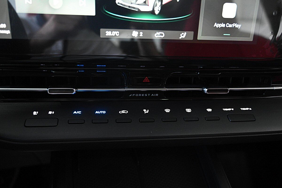 Changan CS55 Plus Tech, серый