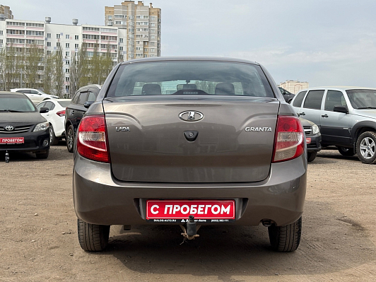 Lada (ВАЗ) Granta Standard Plus Glonass 21901-50-213, 2017 года, пробег 43444 км