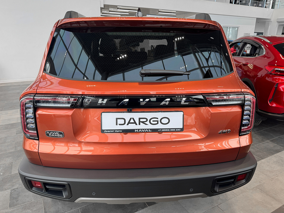 Haval Dargo Comfort, оранжевый