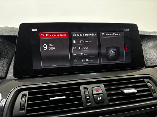 BMW 5 серии, 2015 года, пробег 239216 км