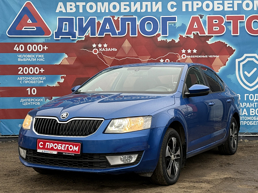 Skoda Octavia, 2013 года, пробег 233000 км