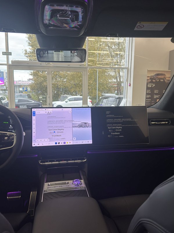 Zeekr 9X Hyper (6 seats), черный