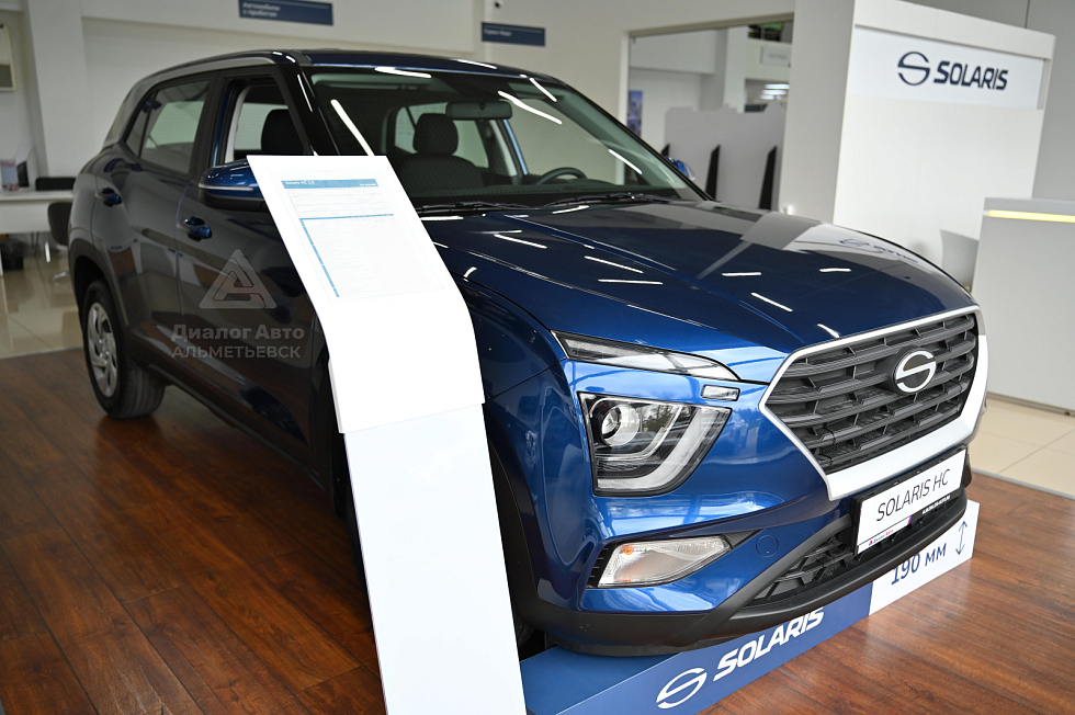 Solaris HC Classic, синий