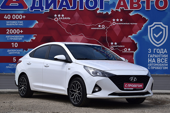 Hyundai Solaris Специальная Серия "10 лет", 2021 года, пробег 89000 км