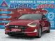 Hyundai Sonata Style, 2019 года, пробег 120731 км