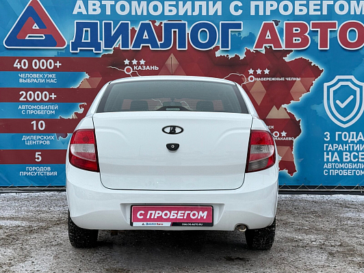 Lada (ВАЗ) Granta Comfort Optima Multimedia Glonass 21907-51-279, 2017 года, пробег 167800 км