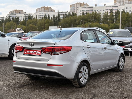 Kia Rio Comfort Аудио, 2016 года, пробег 177861 км