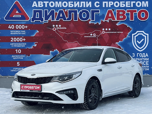 Kia Optima Prestige, 2019 года, пробег 75427 км