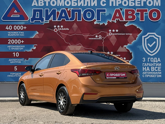 Hyundai Solaris Comfort, 2018 года, пробег 136311 км