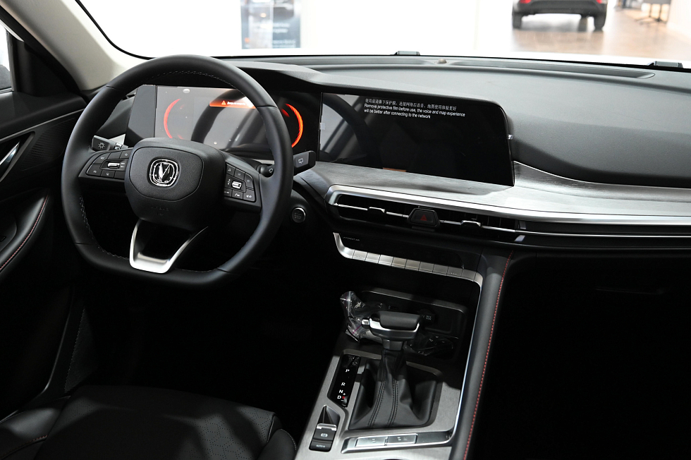 Changan CS35 Plus Техно, красный