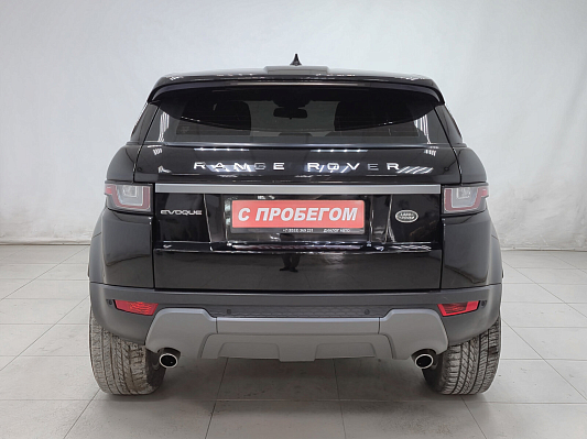 Land Rover Range Rover Evoque Pure, 2017 года, пробег 83818 км