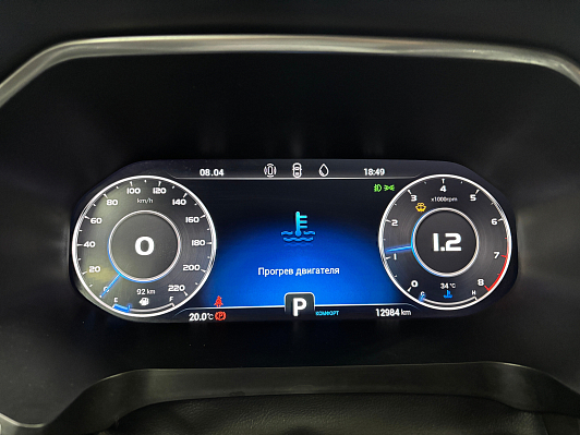 Xcite X-Cross 8 Enjoy, 2024 года, пробег 12947 км