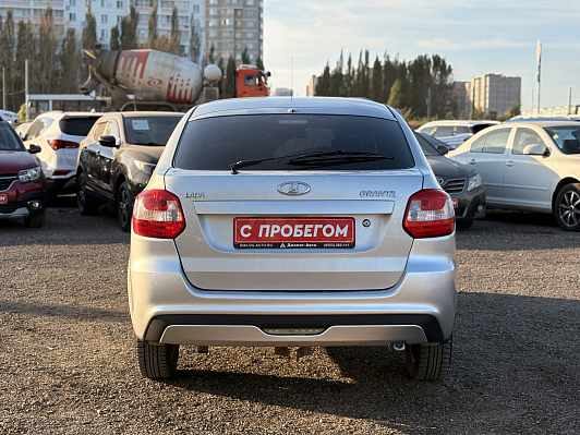 Lada (ВАЗ) Granta Classic Start Glonass 21901-51-234, 2014 года, пробег 191756 км