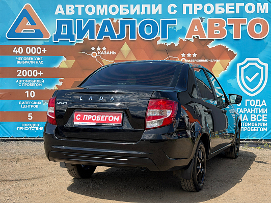 Lada (ВАЗ) Granta Classic Optima Учебная, 2024 года, пробег 50755 км