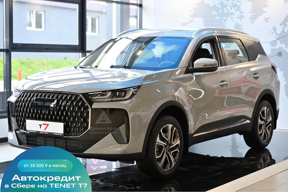 Tenet T7 Актив, серый