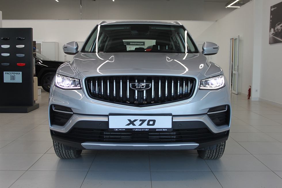 Belgee X70 Актив, серебряный