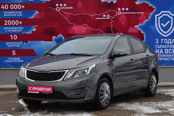 Kia Rio Prestige, 2013 года, пробег 161586 км