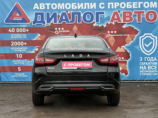 Lada (ВАЗ) Vesta Comfort Plus + P1.1 (Предсерийная), 2024 года, пробег 1489 км