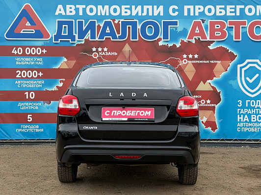 Lada (ВАЗ) Granta Comfort'24 Plus, 2023 года, пробег 58713 км