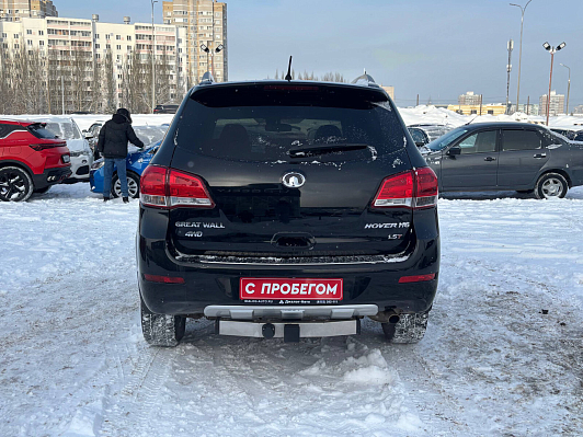 Great Wall Hover H6 Luxe, 2014 года, пробег 231500 км