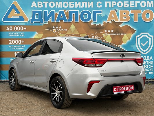 Kia Rio Edition Plus, 2017 года, пробег 169000 км