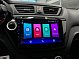 Kia Rio Luxe, 2017 года, пробег 114477 км