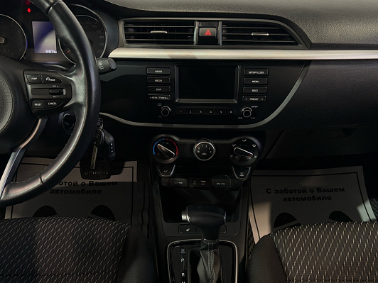 Kia Rio Comfort, 2020 года, пробег 91000 км