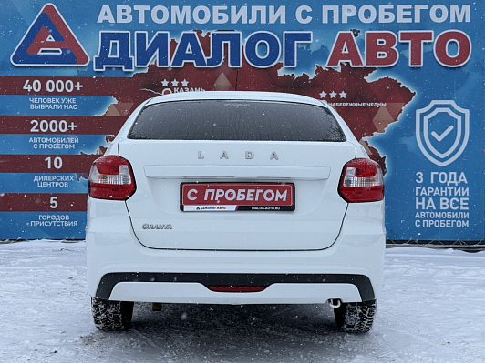 Lada (ВАЗ) Granta Classic Optima, 2019 года, пробег 85831 км