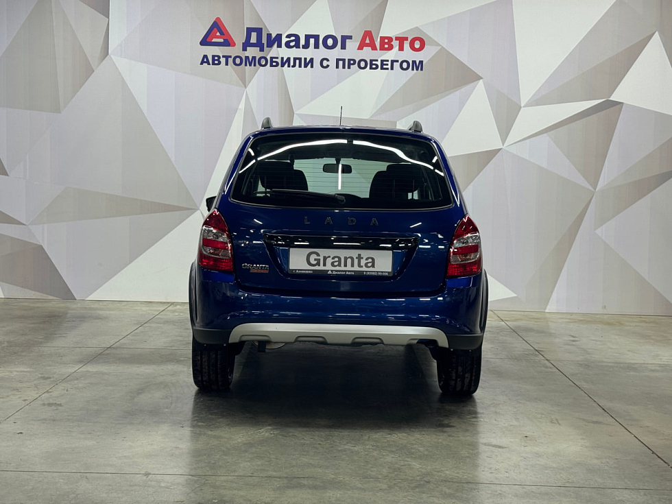 Lada (ВАЗ) Granta Комфорт, синий